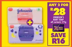 Shoprite JOHNSON'S BABY SOAP offer
