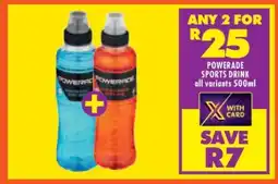 Shoprite POWERADE SPORTS DRINK all variants 500ml offer