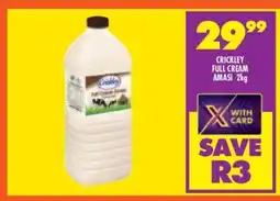 Shoprite CRICKLEY FULL CREAM AMASI 2kg offer