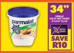 Shoprite PARMALAT LOW FAT FRUIT YOGHURT offer