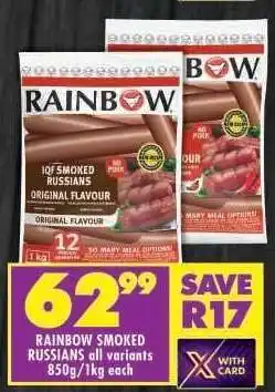 Shoprite RAINBOW SMOKED RUSSIANS all variants 850g/1kg each offer