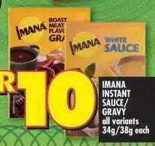 Shoprite IMANA INSTANT SAUCE/GRAVY offer