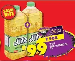 Shoprite D'LITE PURE COOKING OIL 2ℓ offer