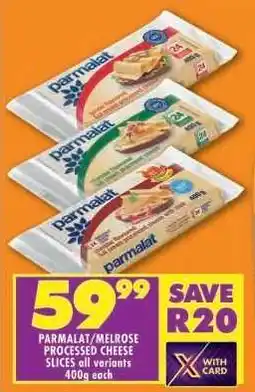 Shoprite PARMALAT/MELROSE PROCESSED CHEESE SLICES offer