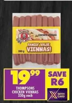 Shoprite THOMPSONS CHICKEN VIENNAS offer