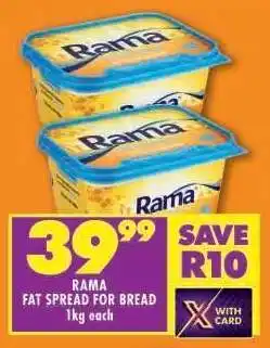 Shoprite RAMA FAT SPREAD FOR BREAD offer