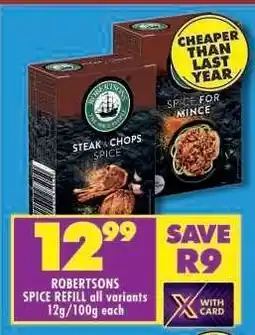 Shoprite ROBERTSONS SPICE REFILL all variants offer