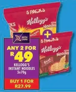 Shoprite Kellogg's Instant Noodles 5x70g offer