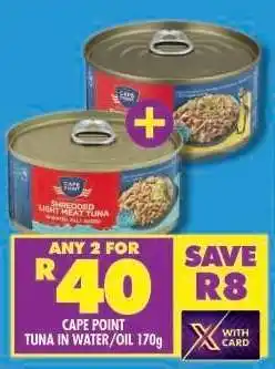Shoprite CAPE POINT TUNA IN WATER/OIL 170g offer