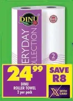 Shoprite DINU ROLLER TOWEL offer