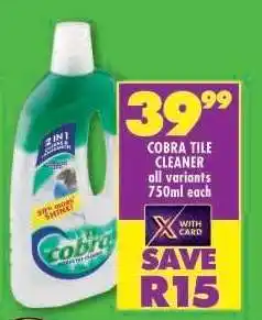 Shoprite COBRA TILE CLEANER offer