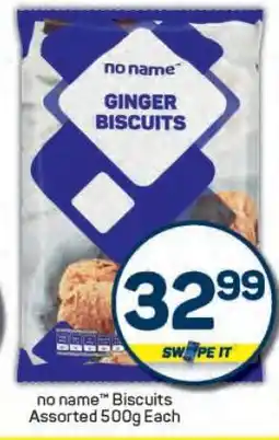 Pick n Pay no name Biscuits offer
