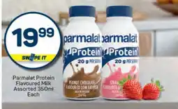 Pick n Pay Parmalat Protein Flavoured Milk Assorted 350ml offer