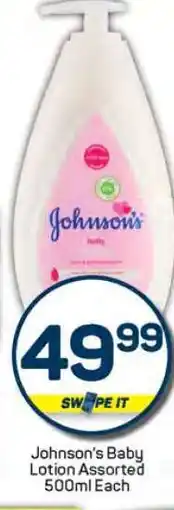Pick n Pay Johnson's Baby Lotion Assorted offer