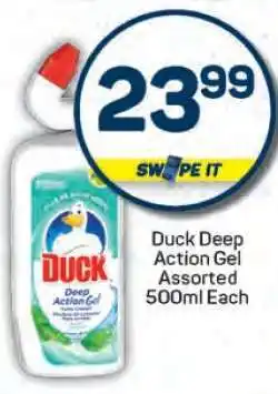 Pick n Pay Duck Deep Action Gel offer