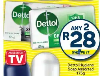 Pick n Pay Dettol Hygiene Soap Assorted 175g offer