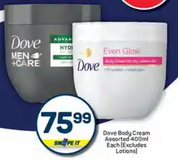 Pick n Pay Dove Body Cream Assorted 400ml Each offer