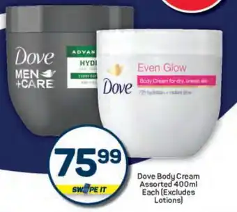 Pick n Pay Dove Body Cream Assorted 400ml Each offer