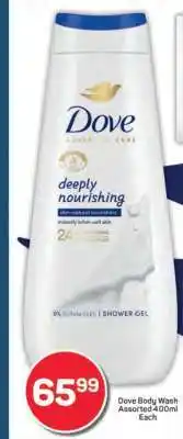 Pick n Pay Dove Body Wash Assorted 400ml Each offer