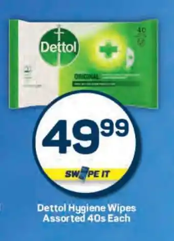 Pick n Pay Dettol Hygiene Wipes Assorted 40s Each offer