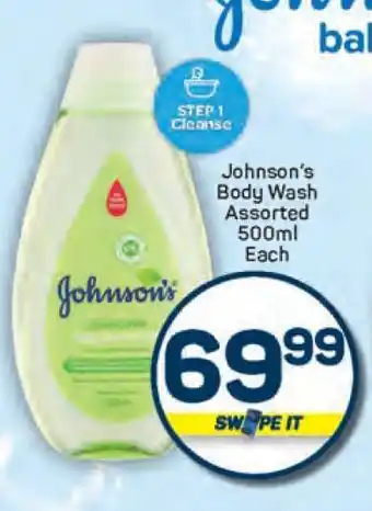 Pick n Pay Johnson's Body Wash Assorted 500ml Each offer
