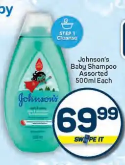 Pick n Pay Johnson’s Baby Shampoo Assorted 500ml Each offer