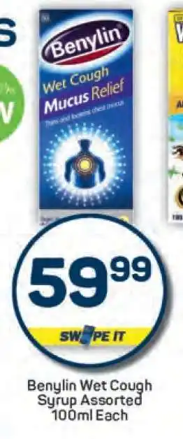 Pick n Pay Benylin Wet Cough Syrup Assorted 100ml Each offer