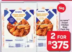 Pick n Pay Hypermarket no name Frozen Chicken Braai Pack 5kg offer