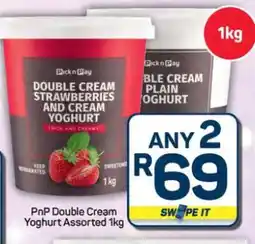 Pick n Pay Hypermarket PnP Double Cream Yoghurt Assorted 1kg offer