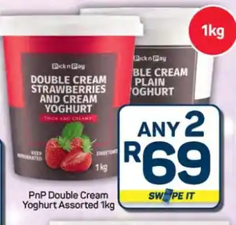 Pick n Pay Hypermarket PnP Double Cream Yoghurt Assorted 1kg offer
