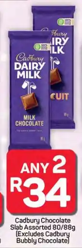 Pick n Pay Hypermarket Cadbury Chocolate Slab Assorted 80/88g offer