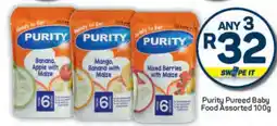 Pick n Pay Purity Pureed Baby Food Assorted 100g offer