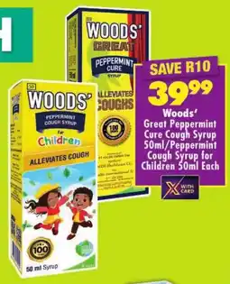 Shoprite Woods Great Peppermint Cure Cough Syrup/ Peppermint Cough Syrup for Children offer