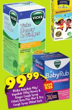 Shoprite Vicks BabyRub/ VapoRub/ Honey & Ginger Cough Syrup/ Acta Plus Wet & Dry Cough Syrup offer
