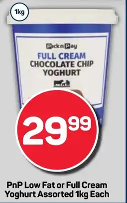 Pick n Pay Hypermarket PnP Low Fat or Full Cream Yoghurt Assorted offer