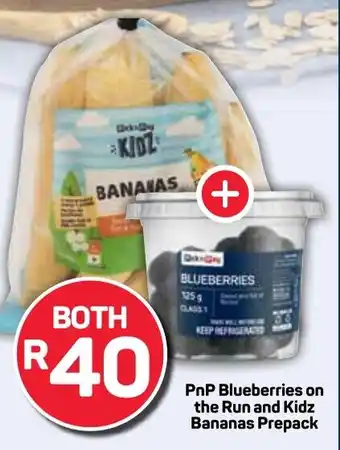 Pick n Pay Hypermarket Both for R40 offer