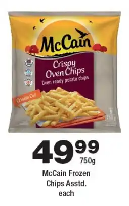 OK urban McCain Frozen Chips Asstd. offer