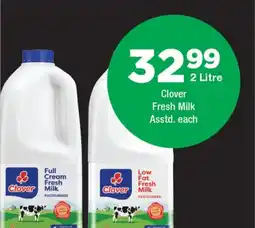 OK urban Clover Fresh Milk Asstd. offer