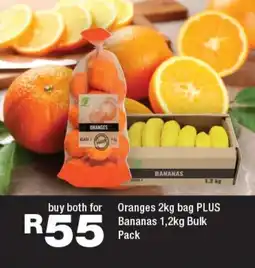 OK urban Buy both for R55 offer