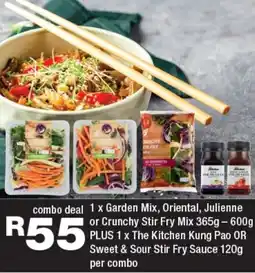 OK urban Combo Deal R55 offer