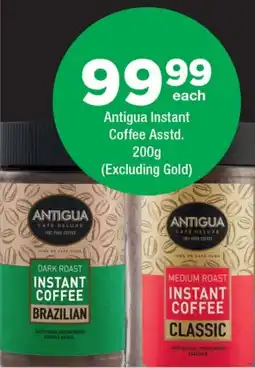 OK urban Antigua Instant Coffee Asstd. offer