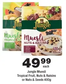 OK urban Jungle Muesli Tropical Fruit, Nuts & Raisins or Nuts & Seeds offer