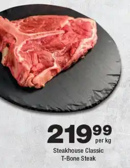 OK urban Steakhouse Classic T-Bone Steak offer