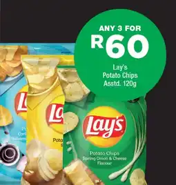 OK urban Lay's Potato Chips Asstd. offer