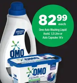 OK urban Omo Auto Washing Liquid Asstd. or Auto Capsules offer