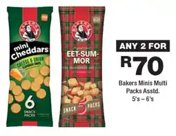 OK urban Bakers Minis Multi Packs Asstd. offer