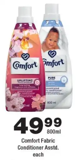 OK urban Comfort Fabric Conditioner Asstd. offer