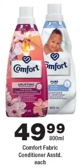 OK urban Comfort Fabric Conditioner Asstd. offer