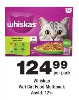 OK urban Whiskas Wet Cat Food Multipack Asstd. offer