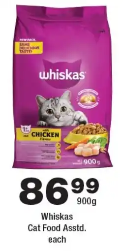OK urban Whiskas Cat Food Asstd. offer